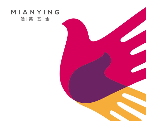 餐飲行業(yè)中的創(chuàng)新產(chǎn)品包裝設(shè)計(jì)